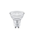 AMPOLLETA GU10 PHILIPS DICROICA LED ESSENTIAL 50W LUZ CÁLIDA